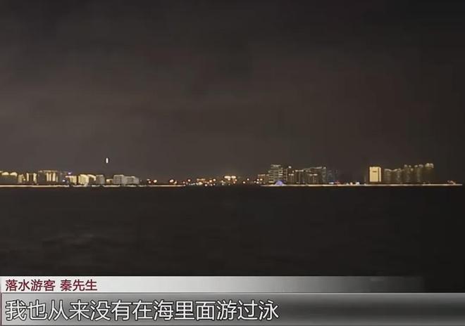 龚正市长调研体育产业和文商旅体展融合重点项目,并出席上海男篮赛季总结大会