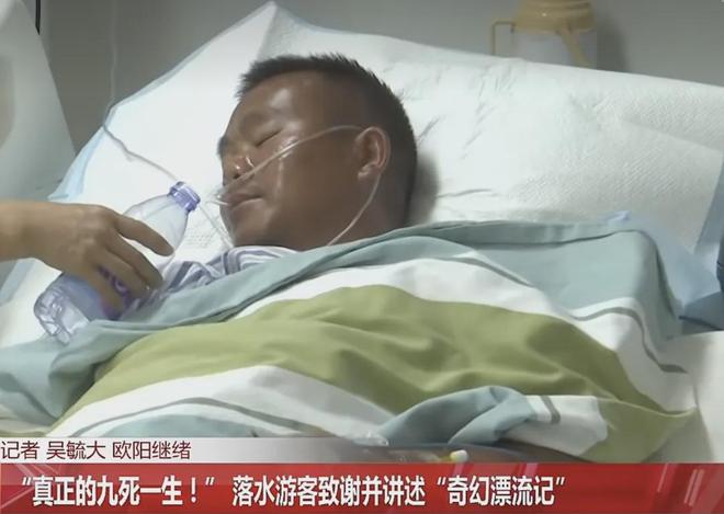 龚正市长调研体育产业和文商旅体展融合重点项目,并出席上海男篮赛季总结大会