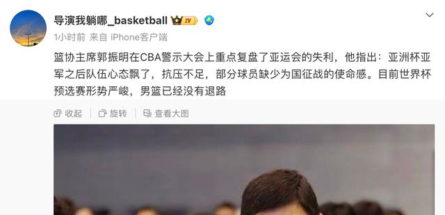 4位后卫入队,火箭组全新阵容!斯通引援深思熟虑,4新援有共同特点