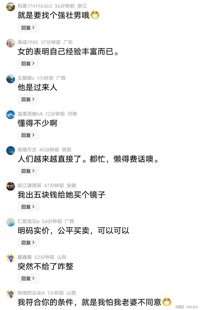 500名内分泌科医生强调:只要确诊糖尿病,患者一定多关注这几点