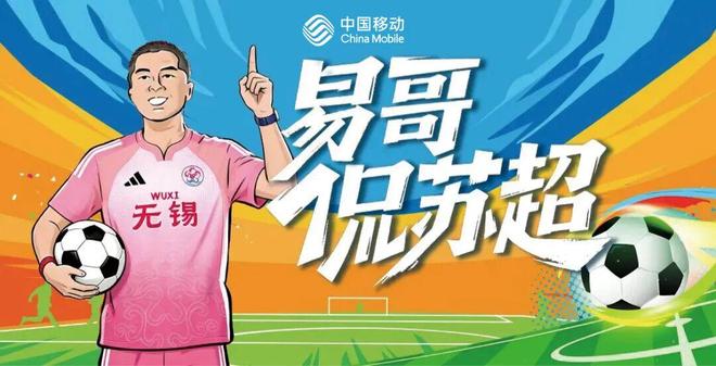 极限行程!杨瀚森赴美打夏季联赛了!