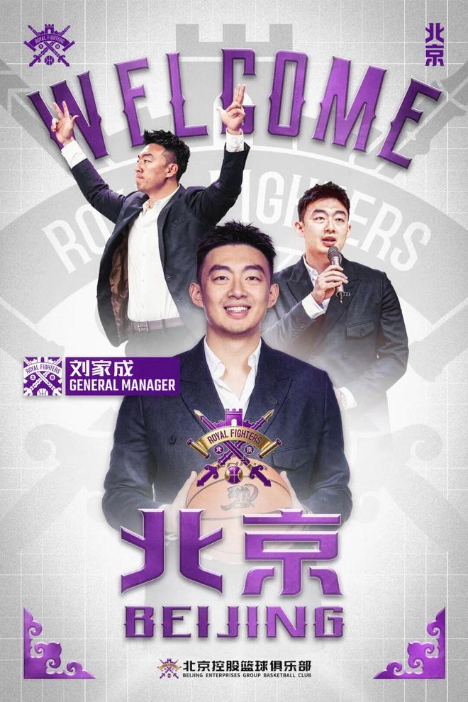 辛纳让一追三夺冠迎100胜里程碑,紫薇秀:连输十次不喜欢他了